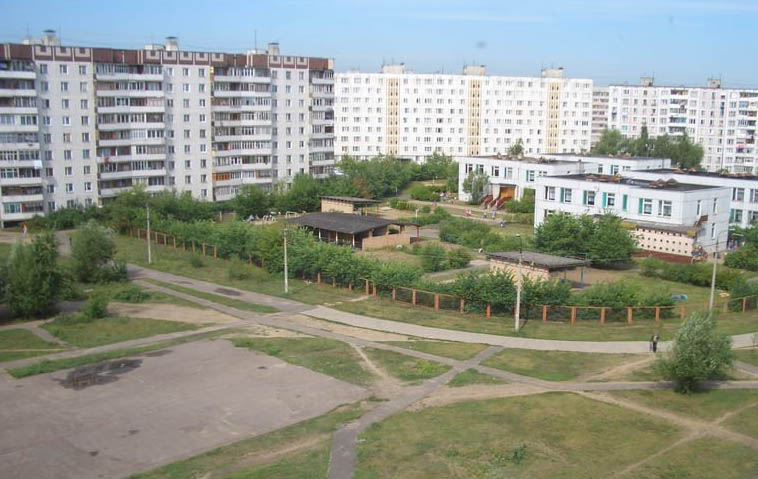 город Ногинск Богородск